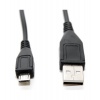 Кабель 5bites USB AM-MICRO 5P 0.5m (UC5002-005)