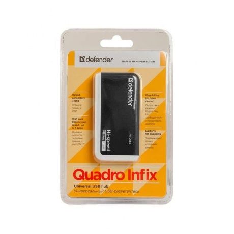 Хаб-разветвитель USB Defender Quadro Infix USB 4-ports 83504 - фото 5