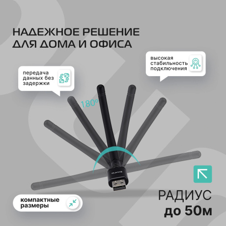 Адаптер USB Buro BU-BT40С черный - фото 9
