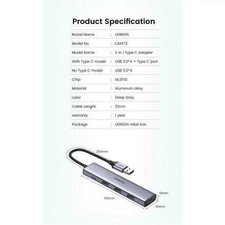 Хаб UGREEN USB концентратор (хаб) USB 3.0 to 4хUSB 3.0 Hub, цвет серый космос (20805) - фото 12