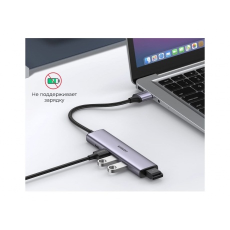 Хаб UGREEN USB концентратор (хаб) USB 3.0 to 4хUSB 3.0 Hub, цвет серый космос (20805) - фото 3