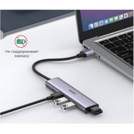 Хаб UGREEN USB концентратор (хаб) USB 3.0 to 4хUSB 3.0 Hub, цвет серый космос (20805) - фото 3