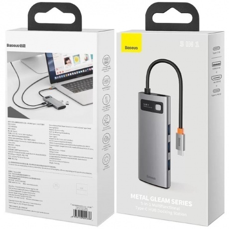 USB-хаб Baseus Metal Gleam Gray (CAHUB-CX0G) - фото 11
