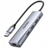 USB-хаб UGREEN CM266-60812 Gray (60812)