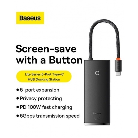 Хаб-адаптер Baseus Lite Series Black (WKQX040001) - фото 5