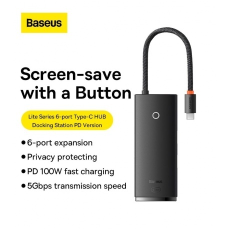 Хаб-адаптер Baseus Lite Series Black (WKQX050101) - фото 10