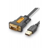 Адаптер UGREEN CR104 (20222) USB 2.0 A To DB9 RS-232 Male Adapte...