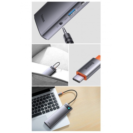 Хаб Baseus Metal Gleam Series 12-in-1 Docking Station Gray (WKWG020213) - фото 33