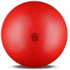 Мяч для художественной гимнастики силикон AMAYA GALAXI 410 г, 35...