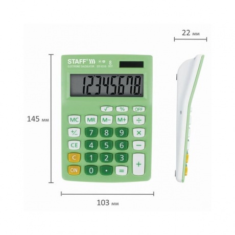 Калькулятор настольный STAFF STF-8318, КОМПАКТНЫЙ (145х103мм), 8 разрядов, двойное питание, ЗЕЛЕНЫЙ - фото 8