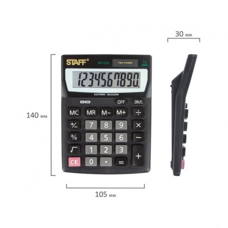 Калькулятор настольный STAFF STF-1210, КОМПАКТНЫЙ (140х105мм), 10 разрядов, двойное питание, 250134 - фото 8