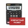 Калькулятор настольный STAFF STF-1210, КОМПАКТНЫЙ (140х105мм), 1...