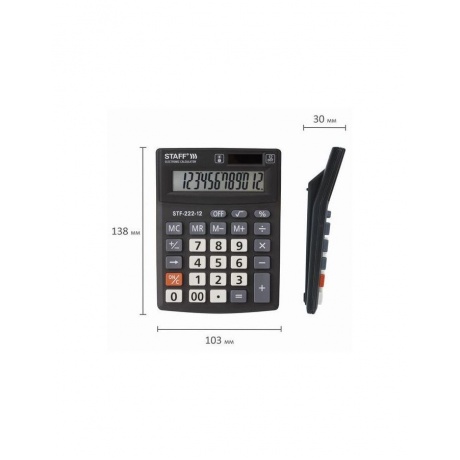 Калькулятор настольный STAFF PLUS STF-222, КОМПАКТНЫЙ (138x103мм), 12 разрядов, двойн.питание,250420 - фото 8