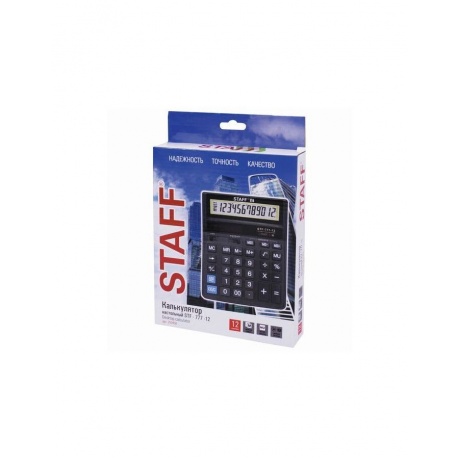 Калькулятор настольный STAFF STF-777, 12 разрядов, двойное питание, 210x165мм, ЧЕРНЫЙ - фото 10