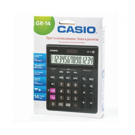 Калькулятор настольный CASIO GR-14-W (209х155 мм), 14 разрядов, двойное питание, черный, европодвес - фото 2