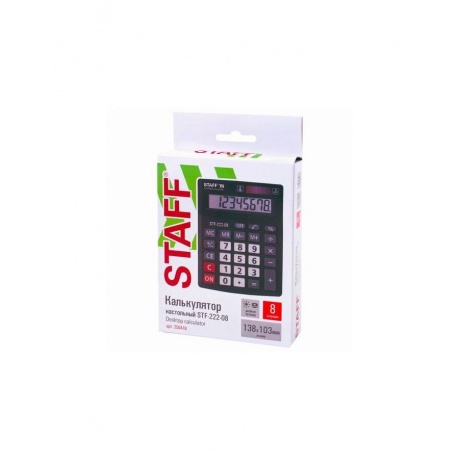 Калькулятор настольный STAFF PLUS STF-222, КОМПАКТНЫЙ (138x103мм), 8 разрядов, двойн.питание, 250418 - фото 11