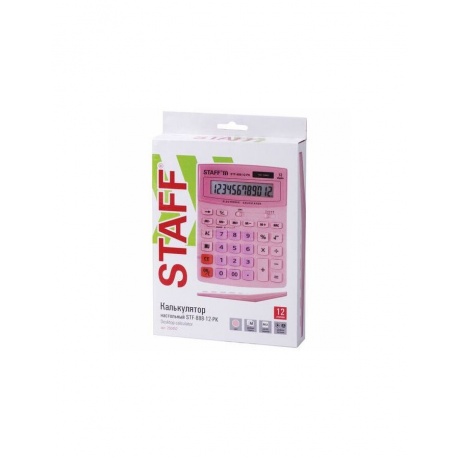 Калькулятор настольный STAFF STF-888-12-PK (200х150мм) 12 разрядов, двойное питание, РОЗОВЫЙ, 250452 - фото 12