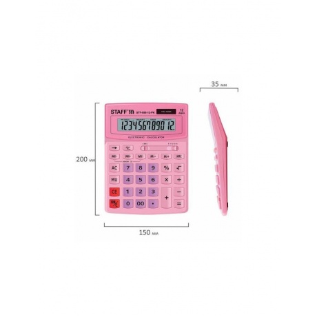 Калькулятор настольный STAFF STF-888-12-PK (200х150мм) 12 разрядов, двойное питание, РОЗОВЫЙ, 250452 - фото 9