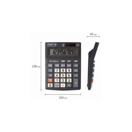 Калькулятор настольный STAFF PLUS STF-222, КОМПАКТНЫЙ (138x103мм), 10 разрядов, двойн.питание,250419 - фото 9
