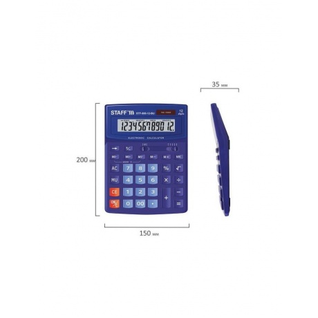 Калькулятор настольный STAFF STF-888-12-BU (200х150мм) 12 разрядов, двойное питание, СИНИЙ, 250455 - фото 9