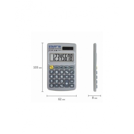 Калькулятор карманный метал. STAFF STF-1008 (103х62мм), 8 разрядов, двойное питание, 250115 - фото 9