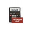 Калькулятор настольный STAFF STF-8008, КОМПАКТНЫЙ (113х87мм), 8 ...