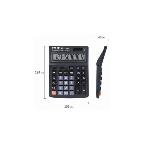 Калькулятор настольный STAFF STF-444-12 (199x153мм), 12 разрядов, двойное питание, 250303 - фото 7