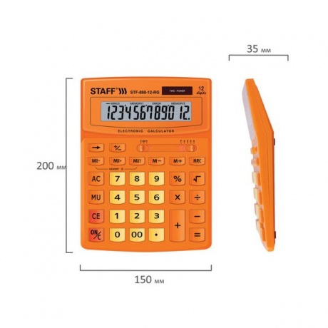 Калькулятор настольный STAFF STF-888-12-RG (200х150мм) 12 разр., двойное питание, ОРАНЖЕВЫЙ, 250453 - фото 10