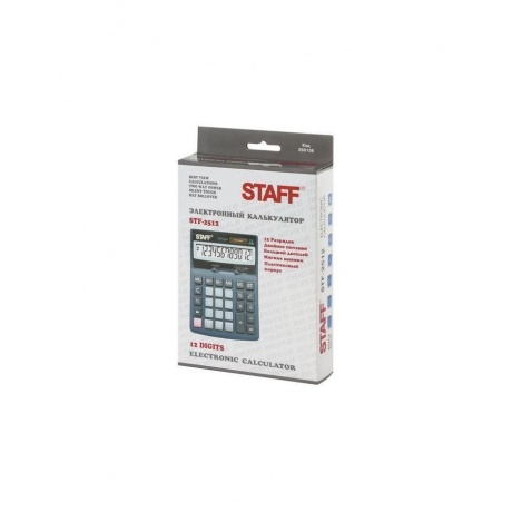 Калькулятор настольный STAFF STF-2512 (170х125мм), 12 разрядов, двойное питание, 250136 - фото 7