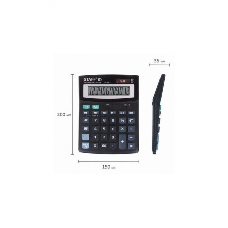 Калькулятор настольный STAFF STF-888-12 (200х150мм), 12 разрядов, двойное питание, 250149 - фото 7