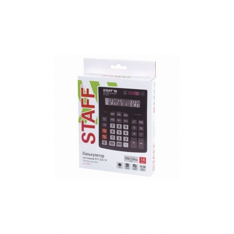Калькулятор настольный STAFF PLUS STF-333 (200x154мм), 14 разрядов, двойное питание, 250416 - фото 10