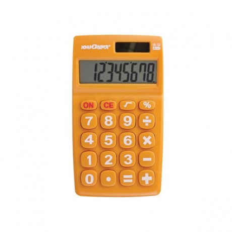 Калькулятор карманный ЮНЛАНДИЯ (135х77 мм) 8 разрядов, двойное питание, ОРАНЖЕВЫЙ, блистер, 250457 - фото 1