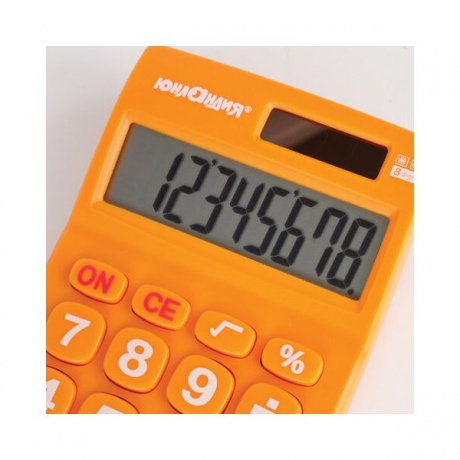 Калькулятор карманный ЮНЛАНДИЯ (135х77 мм) 8 разрядов, двойное питание, ОРАНЖЕВЫЙ, блистер, 250457 - фото 6
