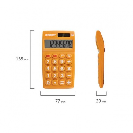 Калькулятор карманный ЮНЛАНДИЯ (135х77 мм) 8 разрядов, двойное питание, ОРАНЖЕВЫЙ, блистер, 250457 - фото 8