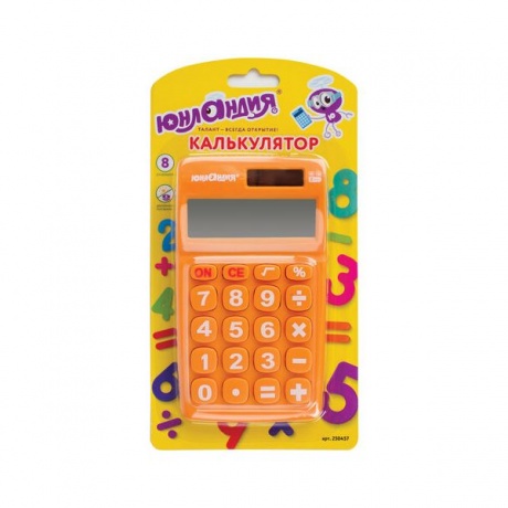 Калькулятор карманный ЮНЛАНДИЯ (135х77 мм) 8 разрядов, двойное питание, ОРАНЖЕВЫЙ, блистер, 250457 - фото 9