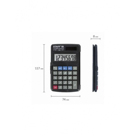 Калькулятор карманный STAFF STF-899 (117х74мм), 8 разрядов, двойное питание, 250144 - фото 8