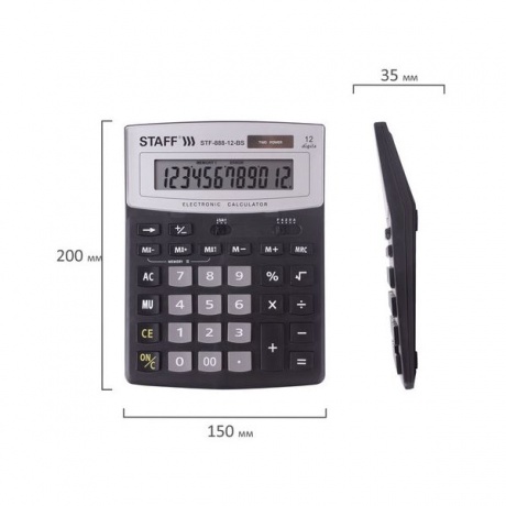 Калькулятор настольный STAFF STF-888-12-BS (200х150мм) 12 разрядов, ЧЕРНЫЙ, СЕРЕБРИСТ ВЕРХ,250451 - фото 11