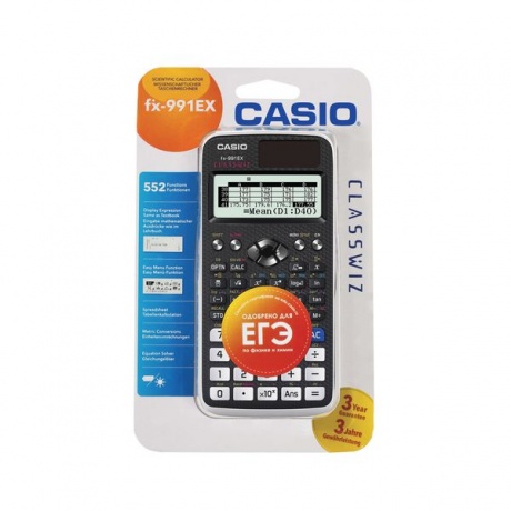Калькулятор инженерный CASIO FX-991EX-S-ET-V (166х77мм), 552функции, двойное питание,серт. для ЕГЭ - фото 2