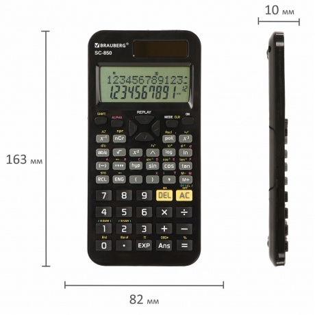 Калькулятор инженерный двухстрочный Brauberg SC-850 (163х82 мм), 240 функций, 10+2 разрядов, двойное питание, ЧЕРНЫЙ, 250525 - фото 13