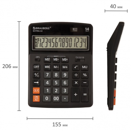 Калькулятор настольный Brauberg EXTRA-14-BK (206x155 мм), 14 разрядов, двойное питание, ЧЕРНЫЙ, 250474 - фото 12