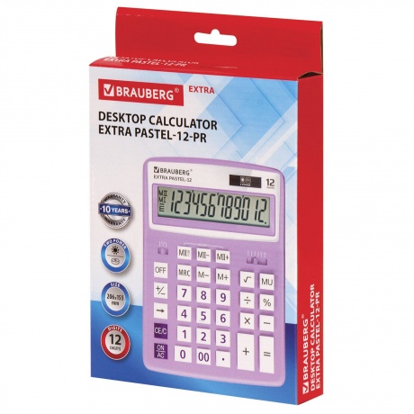 Калькулятор настольный Brauberg EXTRA PASTEL-12-PR (206x155 мм), 12 разрядов, двойное питание, СИРЕНЕВЫЙ, 250489 - фото 11
