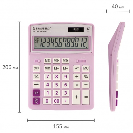 Калькулятор настольный Brauberg EXTRA PASTEL-12-PR (206x155 мм), 12 разрядов, двойное питание, СИРЕНЕВЫЙ, 250489 - фото 7