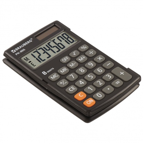 Калькулятор карманный Brauberg PK-865-BK (120x75 мм), 8 разрядов, двойное питание, ЧЕРНЫЙ, 250524 - фото 1
