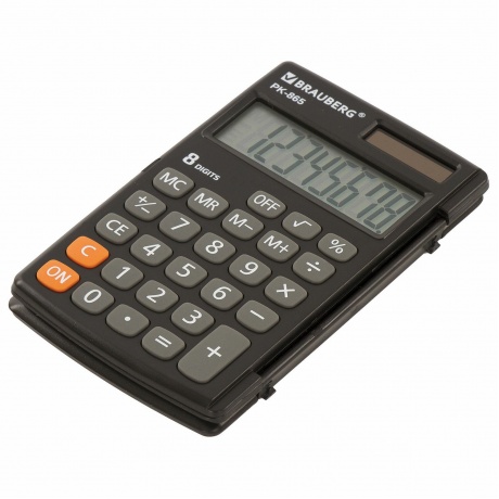 Калькулятор карманный Brauberg PK-865-BK (120x75 мм), 8 разрядов, двойное питание, ЧЕРНЫЙ, 250524 - фото 2