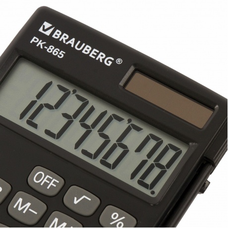 Калькулятор карманный Brauberg PK-865-BK (120x75 мм), 8 разрядов, двойное питание, ЧЕРНЫЙ, 250524 - фото 5