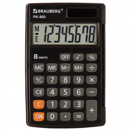 Калькулятор карманный Brauberg PK-865-BK (120x75 мм), 8 разрядов, двойное питание, ЧЕРНЫЙ, 250524 - фото 8