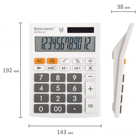 Калькулятор настольный Brauberg ULTRA-12-WT (192x143 мм), 12 разрядов, двойное питание, БЕЛЫЙ, 250496 - фото 3