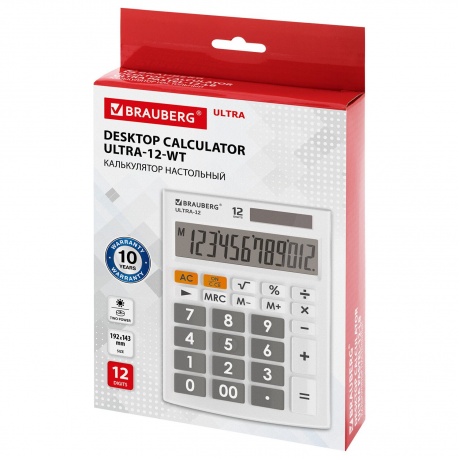 Калькулятор настольный Brauberg ULTRA-12-WT (192x143 мм), 12 разрядов, двойное питание, БЕЛЫЙ, 250496 - фото 4