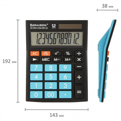 Калькулятор настольный Brauberg ULTRA COLOR-12-BKBU (192x143 мм), 12 разрядов, двойное питание, ЧЕРНО-ГОЛУБОЙ, 250497 - фото 7