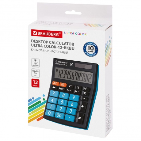 Калькулятор настольный Brauberg ULTRA COLOR-12-BKBU (192x143 мм), 12 разрядов, двойное питание, ЧЕРНО-ГОЛУБОЙ, 250497 - фото 8